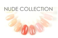 Make Up Gel