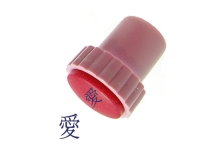 Stamping Zubeh�r
