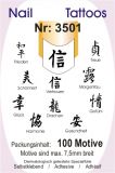 PNP Nail-Tattoo 3501