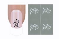 Nailart Schablone 05