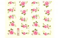 One Stroke Sticker BLE 062