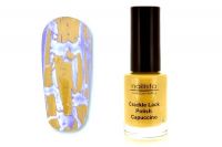 Nailista Crackle Polish - capuccino